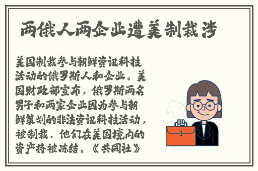 蕾丝透明裙子